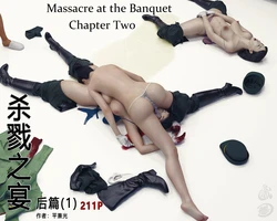 [Taira no Kanemitsu] Massacre at the Banquet l Shalu Zhiyan:  Chapter Two
