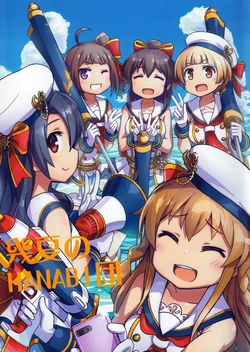 (Utahime Teien 29) [sanzuiya (にりかわ)] 幾夏のHANABI団 (THE IDOLM@STER MILLION LIVE!)