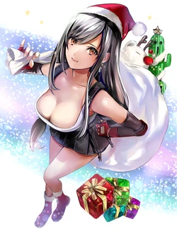 [Twitter] Sakura Syoji (Final Fantasy VII)