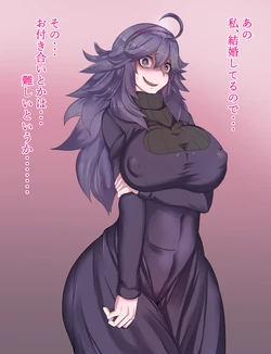 [Ratetaso] Married Hex Maniac