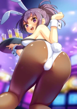 [cedar] Oshiri Bunny Rize-chan (Gochuumon wa Usagi desu ka?)