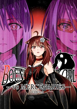 [COCOA] BOUNTY HUNTER GIRL vs MERCENARIES Ch. 12