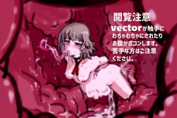 [kyuuta]Osuke vakutaa banngaihen(Girls frontline)