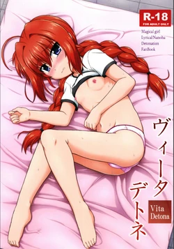 manga-image-1