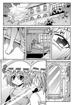[Touhou Project] Daily Life of a Maid ~ Side Stories (Colonel Aki)