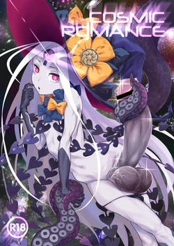 manga-image-1