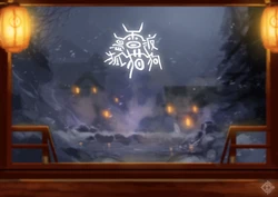 [Nezirozi] Hot Spring