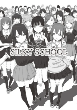 [Pikopiko Saber] The SILKY SCHOOL [Spanish] [Kyuden Translations]