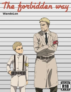 manga-image-1