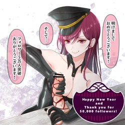 [ひさの] フォロワー様50,000人突破！
