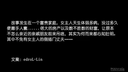 [Zis]僵尸01-03（无水印）