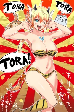 manga-image-1