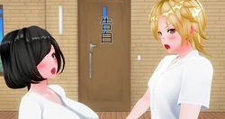 Harem Family 09: Confession