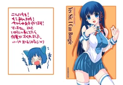[Heston World (Kawara Shuukei)] Yes Sir, I Can Boogie (OS-tan)