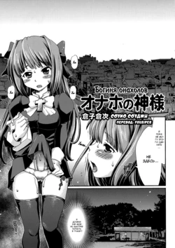 manga-image-1