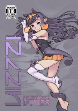 [Jarv] Priestess Duties (Hololive)