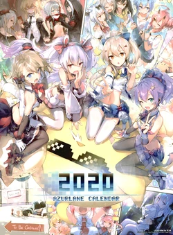 2020 Azur Lane Calender