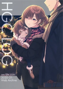 (C99) [@e.com (ae)] HGC LOG (THE iDOLM@STER: Shiny Colors) [English] [Ahli Berhala]