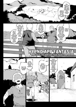 [Fan no Hitori] Hypno App Fantasia Prologue [English] [Kinsei Translations]