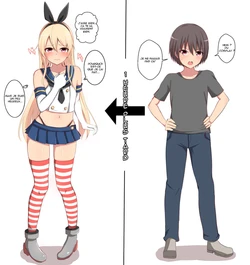 [Baret] Suunengo ni Kokoro mo Karada mo Rippa na Shimakaze-kun ni Nacchau Shounen (Kantai Collection -KanColle-) [french]