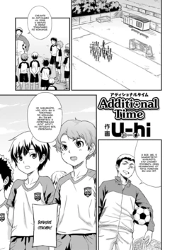 manga-image-1