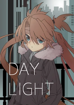 [でべろっぱーず (長そで)] DAYLIGHT1 [DL版]