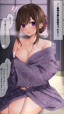 [Ramchi] "Kimono (Imishin)" Chapatsu-chan