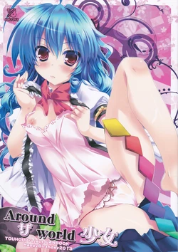 manga-image-1
