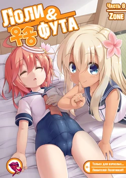 manga-image-1