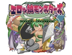 [Fujifuda (Fujiki Elf)] Ero Musume Monsters