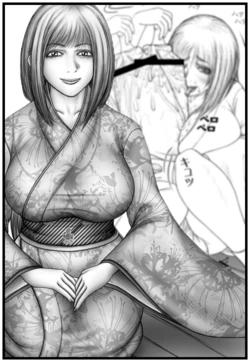 [Lowhide] Futanari Onsen Okami-san de Asobou!