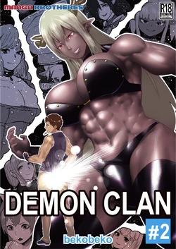 manga-image-1
