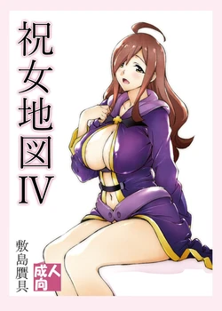 manga-image-1