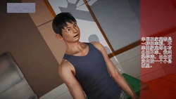 堕落的母亲夏兰