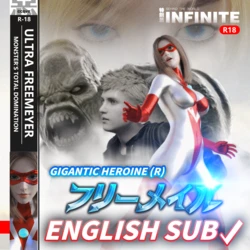 {INFINITE] Gigantic Heroine ENG