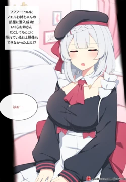 [poyeop] Noelle (Genshin Impact) [Decensored]