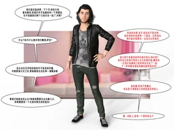 [Melissa N] A (not so) temporary roommate [Chinese]