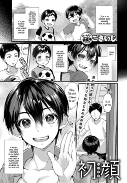 [Gosaiji] Hatsugao (COMIC Anthurium 2019-06) [Spanish] [NekoCreme] [Digital]
