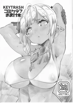 manga-image-1