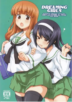 manga-image-1