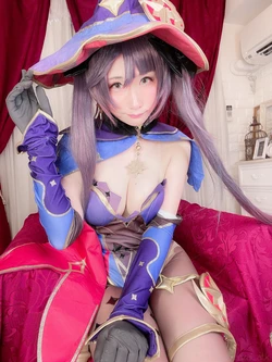 my suite (Atsuki) - Mona Megistus (Fantia)