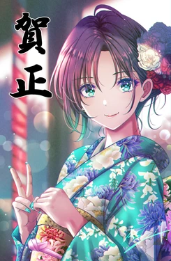 [PIXIV] KoYA (37253820)