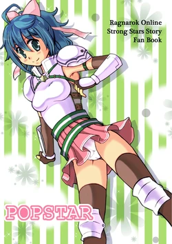 [Mochimochi EX (Jaw)] POP STAR (Ragnarok Online) [Digital]