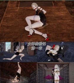 生存民工 [3D] 漫画 女神狩猎记 第1-10章 [Chinese]