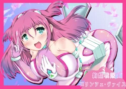manga-image-1
