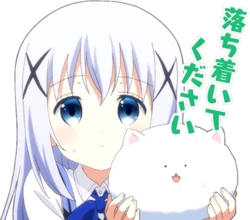 Is the Order a Rabbit? LINE Stickers (Gochuumon wa Usagi desu ka?)