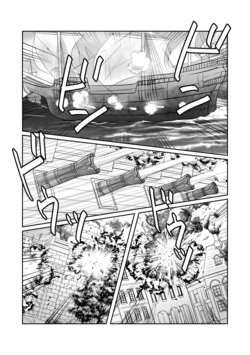 [r-groop] Misogyny Conquest Chapter 6 (Japanese)