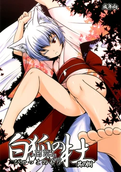 manga-image-1