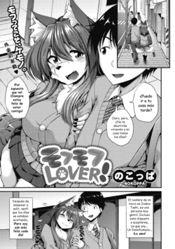 [Nokoppa] Mofumofu Lover! (COMIC GAIRA Vol. 06)  [Spanish] [ZonaZero]