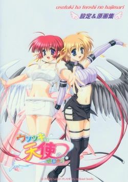 [SAGA PLANETS] Usotsuki wa Tenshi no Hajimari Artbook